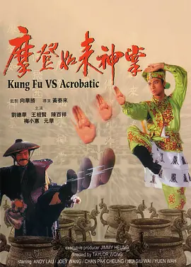 精品五月天久久